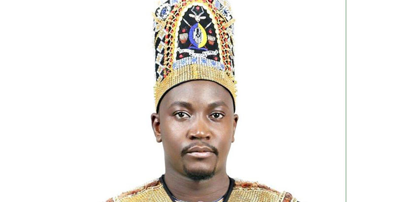 Kyabazinga of Busoga William Gabula Nadiope IV