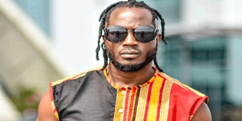 Tubonga Naawe Stars Laugh At The Bank