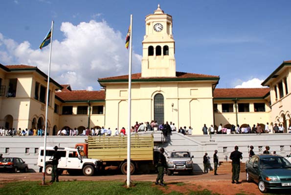 High Court of Uganda