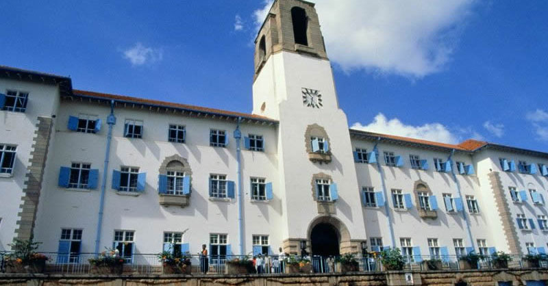 Makerere University VC race