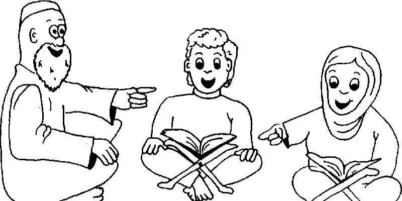 Muwalimu: The Quran Teacher