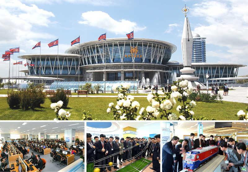 Sci-tech Complex
