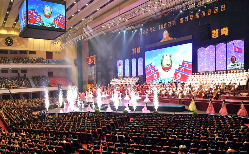 A scene of Grand artistic performance, 70th DPRK Anniversary